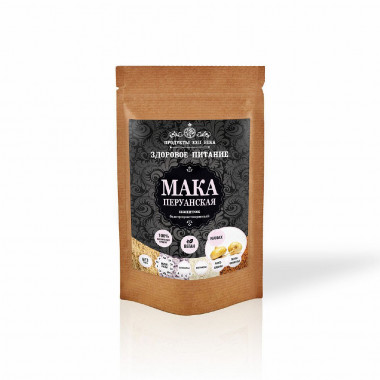 Мака перуанская напиток быстрорастворимый 100гр, Продукты XXII века — 65fit