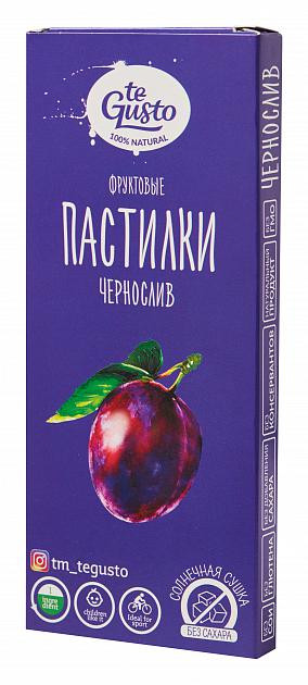 te Gusto Пастилки фруктовые &quot;Чернослив&quot; 40г — 65fit