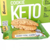 BOMBBAR KETO Печенье со вкусом кокосового птифура и миндаля 40г фото 2 — 65fit