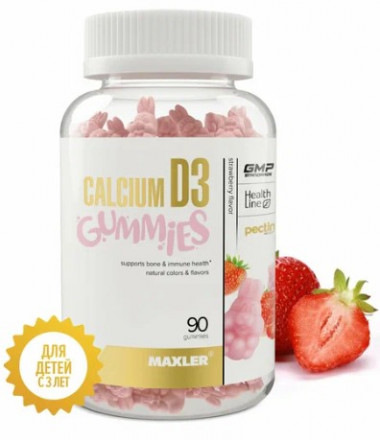 #MAXLER Calcium  D3 Gummies 90ct Strawberry — 65fit