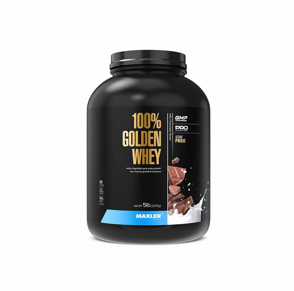 #Maxler Golden Whey 5lb Milk Chocolate фото 1 — 65fit