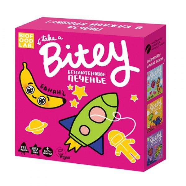BITEY ПЕЧЕНЬЕ Детское безглютеновое «Банан» )125г фото 1 — 65fit
