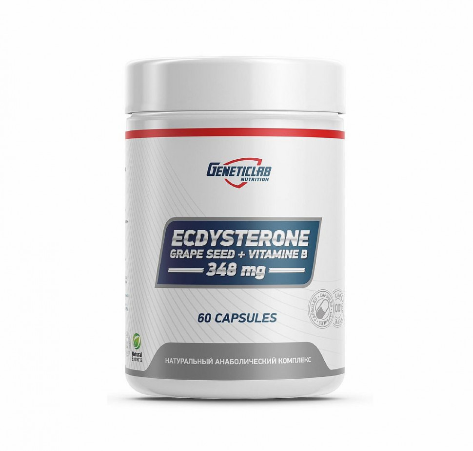 #Geneticlab Ecdysteron 60 cap фото 1 — 65fit