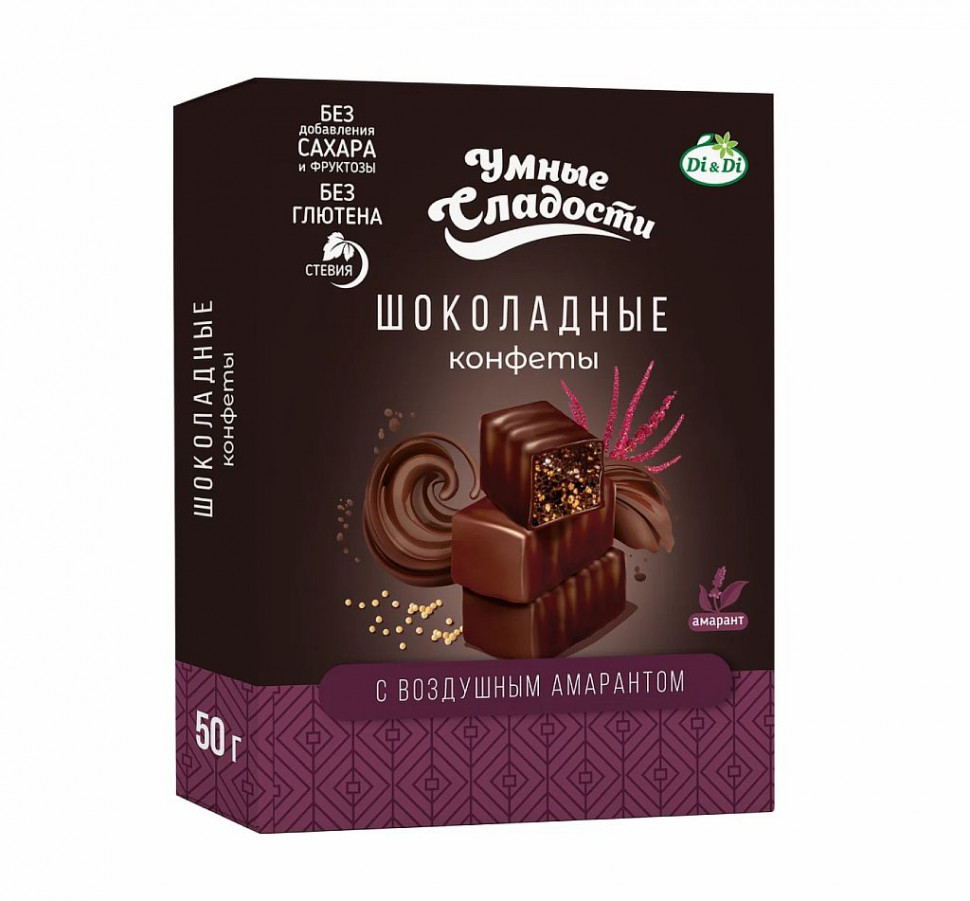 УМНЫЕ СЛАДОСТИ Конфеты шоколадные воздушный амарантом 50/14 фото 1 — 65fit