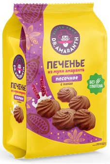 DR.AMARANTH  Печенье песочное с какао 210/16 &mdash; 65fit