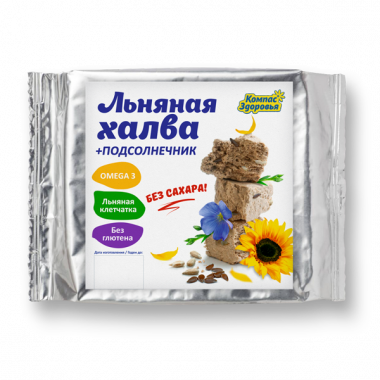КОМПАС ЗДОРОВЬЯ Льняная халва с семенами коричневого льна на фруктозе 250г — 65fit