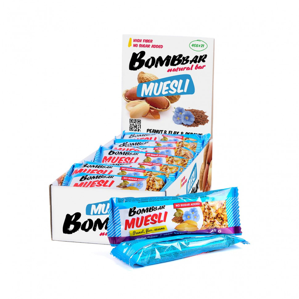 АКЦИЯ BOMBBAR Батончик мюсли неглаз.мультизл."Арахис" 45г фото 1 — 65fit