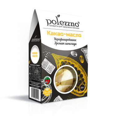 POLEZZNO Какао масло нерафинированное 200г — 65fit