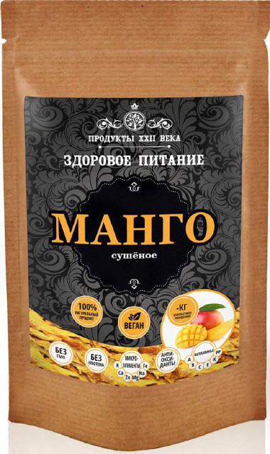 Манго сушеное 25гр, Продукты XXII века — 65fit