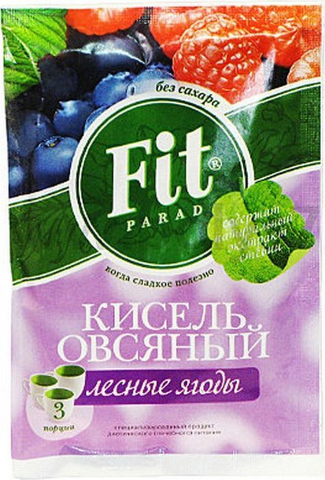 Кисель овсяный Лесные ягоды 50гр, Fit Parad фото 1 — 65fit