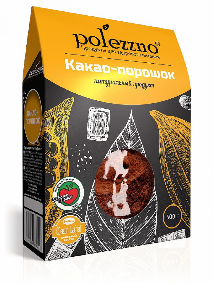 POLEZZNO Какао-порошок натуральный 500г фото 1 — 65fit