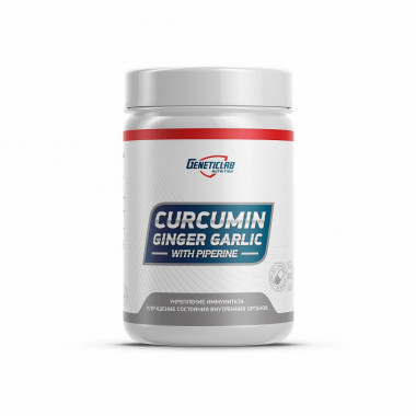 GENETICLAB CURCUMIN 60 капсул — 65fit