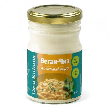 CASA KUBANA Соус &quot;Веган-Чиз&quot; 180г — 65fit