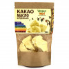 VEGAN FOOD Какао-масло Fina de Aroma натуральное 500г фото 1 — 65fit