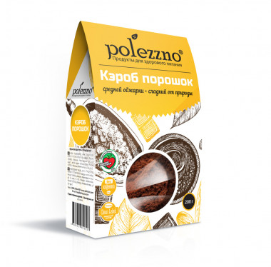 POLEZZNO Кэроб порошок, средней обжарки 200г — 65fit