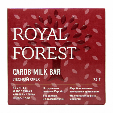 ROYAL FOREST Шоколад из кэроба с лесными орехами 75г — 65fit