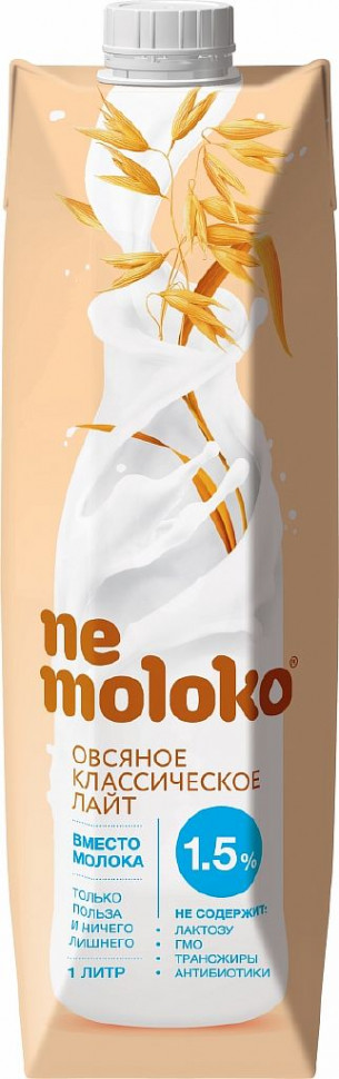 Напиток овсяный классич лайт обогащ. витаминами и минералами 1л Nemoloko фото 1 — 65fit