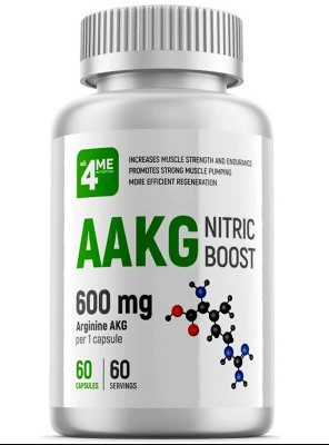 #ALL4ME AAKG 600mg 60 капс — 65fit