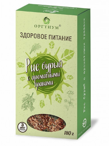 ОРГТИУМ Рис бурый с ароматными травами 180г — 65fit