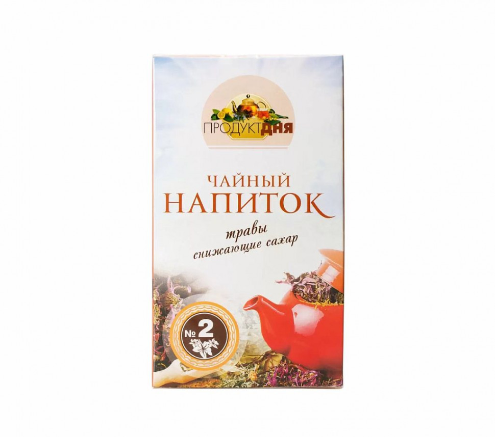 Чайный напиток "Продукт дня" №2 травы снижение сахара 30п*2гр фото 1 — 65fit