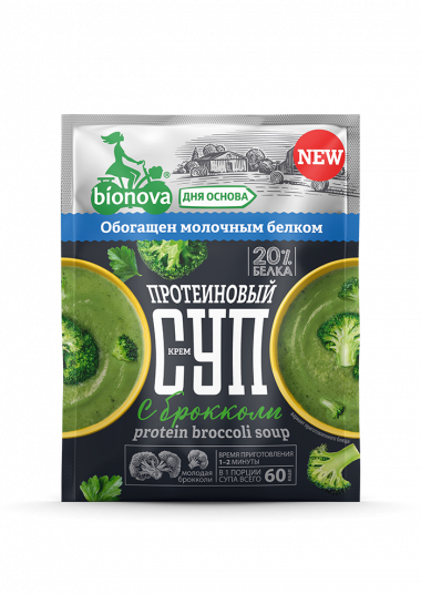 Bionova® Протеиновый крем-суп с брокколи 20г — 65fit