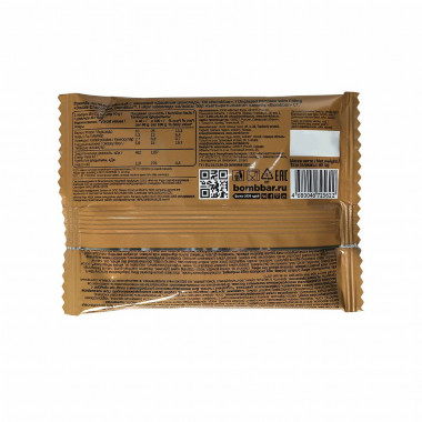 BOMBBAR Панкейк неглазированный &quot;Двойной шоколад&quot; 40г — 65fit