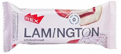 #Protein RexПироженое протеиновое 50г (Ламингтон клубничный) фото 1 — 65fit