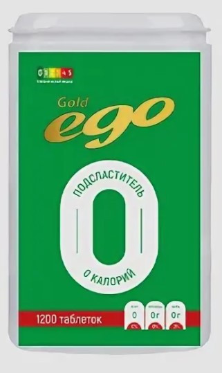 #Подсластитель "Ego" 1200 табл фото 1 — 65fit