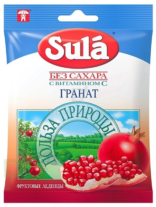 ТМ Ван Мелле 60гр. Зула леденцы б/сахара Гранат фото 1 — 65fit