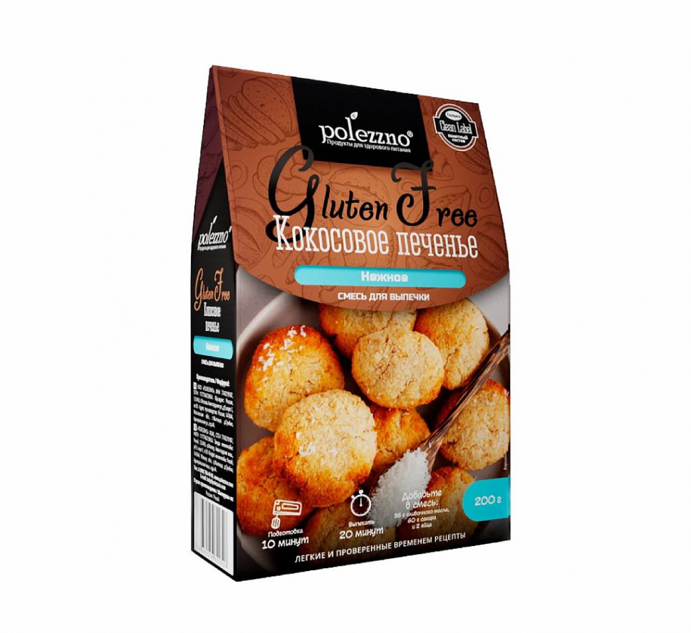 POLEZZNO Смесь для выпечки "Кокосовое печенье" 200г/10 фото 1 — 65fit