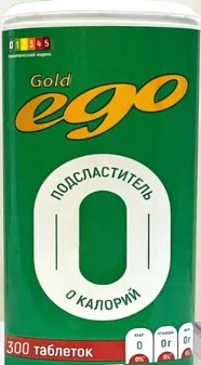 #Подсластитель "Ego" 300 табл фото 1 — 65fit