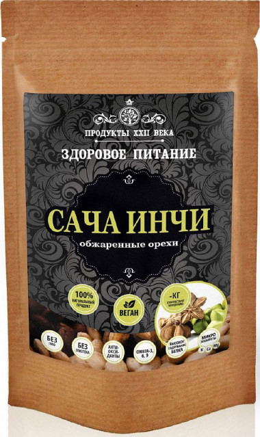ПРОДУКТЫ XXII ВЕКА Сача инчи, орехи обжаренные 100г — 65fit