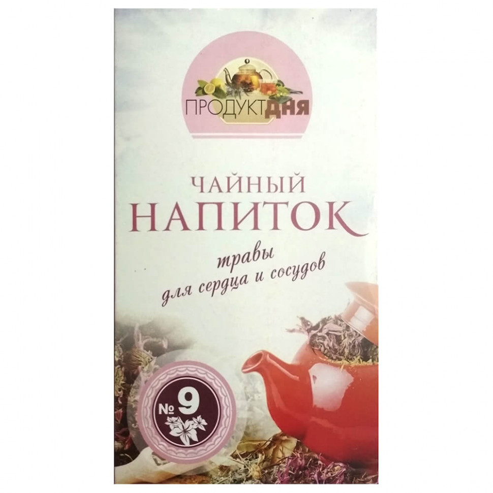 Чайный напиток "Продукт дня" №9 травы для сердца и сосудов 30п*2гр фото 1 — 65fit