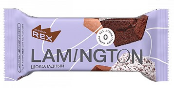 #Protein RexПироженое протеиновое 50г (Ламингтон шоколадный) фото 1 — 65fit