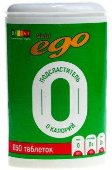 #Подсластитель "Ego" 650 табл фото 1 — 65fit