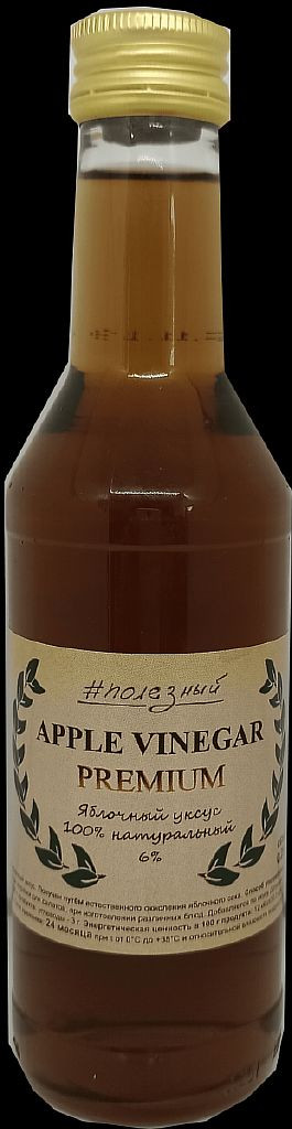 ХУТОР ЗДОРОВЬЯ Уксус яблочный 6% Премиум (стекло) 0,25л — 65fit