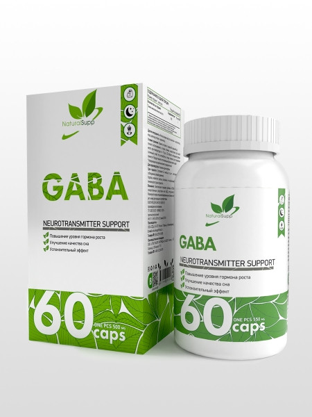NATURALSUPP GABA 500 mg 60 caps фото 1 — 65fit