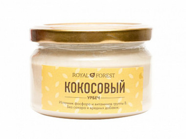 ROYAL FOREST Кокосовый урбеч 200г — 65fit