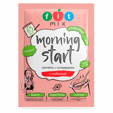 Коктейль Fit Mix Morning Start 20гр, Компас здоровья — 65fit