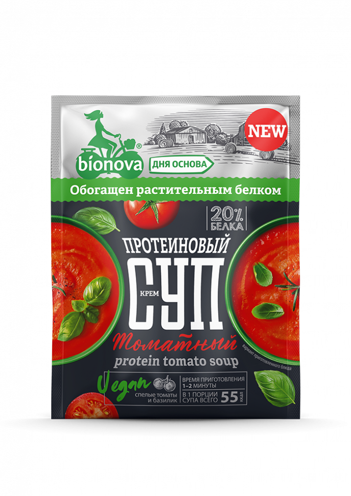 Протеиновый крем-суп Томатный 20гр, Bionova фото 1 — 65fit
