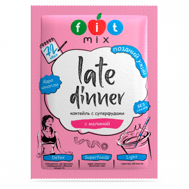 Коктейль Fit Mix Late Dinner 20гр, Компас здоровья — 65fit