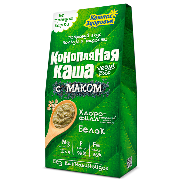 Каша конопляная с маком 250гр, Компас Здоровья фото 1 — 65fit