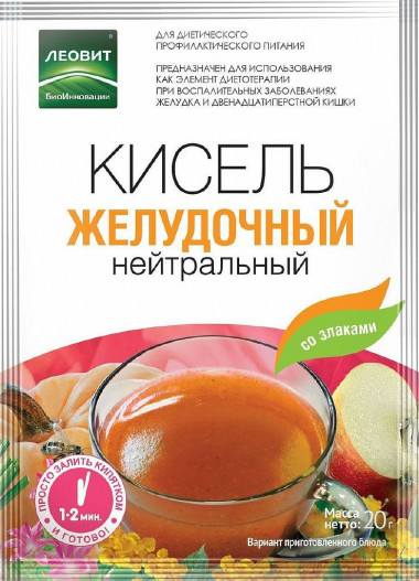 ЛЕОВИТ Кисель «Желудочный нейтральный» 20г пакет — 65fit
