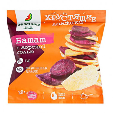 Хрустящие овощные ломтики из батата с морской солью 20гр — 65fit