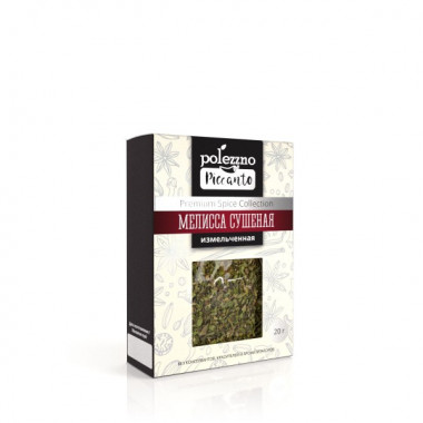 POLEZZNO Piccanto Мелисса сушеная измельченная 20г — 65fit