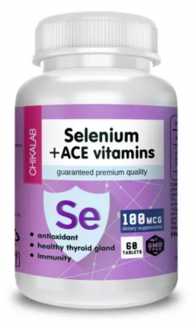 CHIKALAB Комплексная пищевая добавка &quot;Селен+АСЕ витамины&quot; 60 таблеток — 65fit