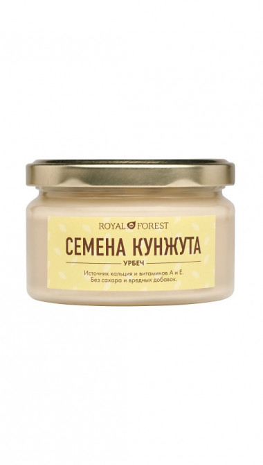 ROYAL FOREST Урбеч из белого кунжута 200г — 65fit
