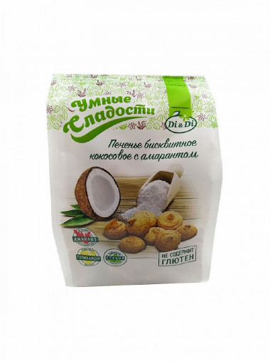 УМНЫЕ СЛАДОСТИ Печенье бисквитное кокосовое с амарантом 200г — 65fit