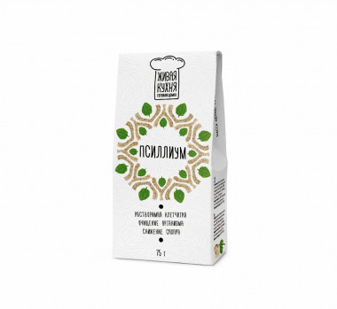 ЖИВАЯ КУХНЯ Псиллиум 75г — 65fit