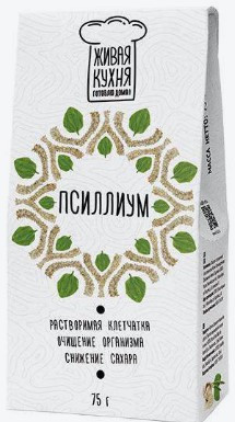 ЖИВАЯ КУХНЯ Псиллиум 75г — 65fit